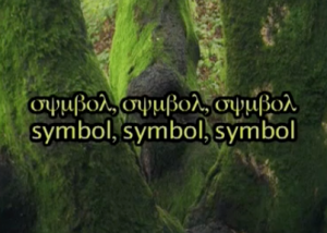 symbol